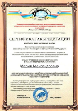sert1